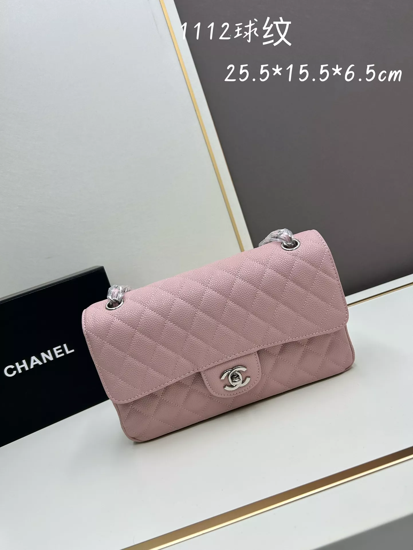 chanel aaa qualite shoulder sac pour femme s_1274b62